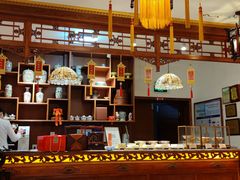 -富华斋饽饽铺·宫廷糕点·伴手礼(护国新天地店)