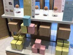 -奈雪的茶(凯德新都心店)