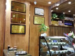 -清真益鑫羊肉手抓馆(南大街店)