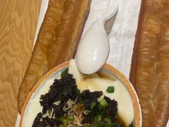豆花-早安山丘·豆浆油条(小木桥路店)