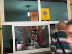 门面-文山荷鲜居(翠湖店)