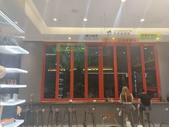 门面-喧闹·东方大气茶(鹅岭二厂店)