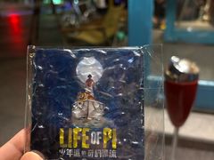 -上海文化广场