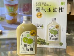 -奈雪的茶(中海环宇荟店)