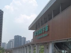 -唐家院子(地铁站)