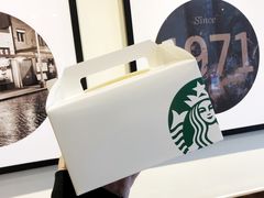 -星巴克(湖州梅地亚广场店)