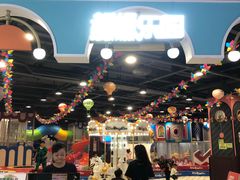 -酷洛小镇(步步高新天地购物广场店)