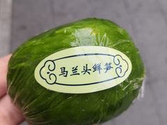 -王宝和酒家(黄浦店)