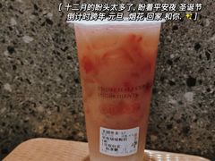 -书亦烧仙草(隆鑫九熙店)