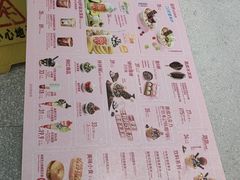 -DQ·蛋糕·冰淇淋(高新万达店)