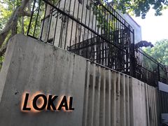 -Lokal(武康路店)