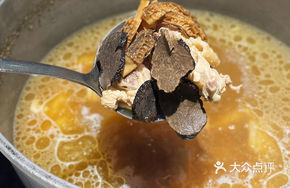 Black Truffle and Morel Mushroom Stewed Chicken