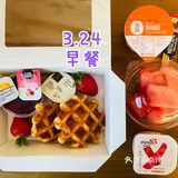 3.24 周三 悉尼隔离 Day13