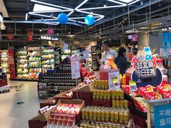 -盒马鲜生(莱蒙都会店)