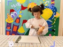 -吉的堡幼儿园(国际都会园)