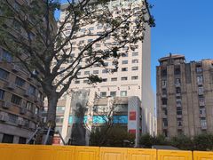 -中国工商银行(南京西路支行)