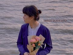 -丁香湖公园