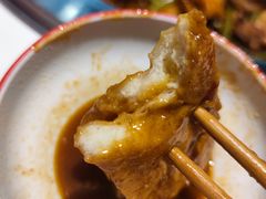 -喜婆19分小锅烀饼