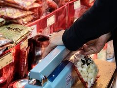 -么凤(波斯富街店)