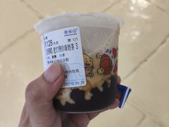 -美罗城