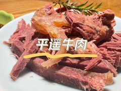 -请晋·山西餐社(好运街店)