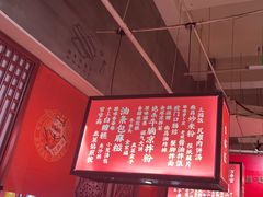 -味福记·本地特色菜(八一万达广场店)