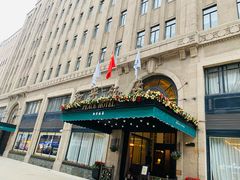 -上海和平饭店 Fairmont Peace Hotel