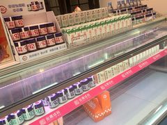 -金凤成祥(五棵松二店)