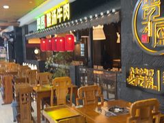 -贵厨酸汤牛肉(汇金星力城店)