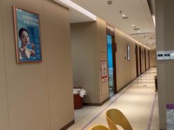 -厦门美莱整形美容医院