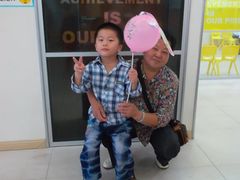 -吉的堡成长中心(五角场安波校区)
