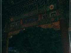 -北京国子监胡同
