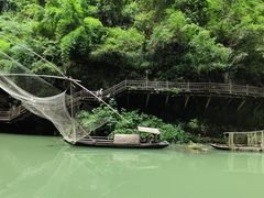 -三峡人家风景区
