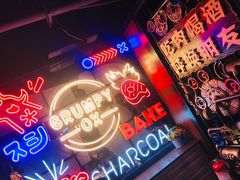 -·缸桶屋·韩式牛肋条自助烤肉(西湖D11店)