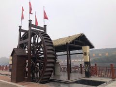 -西安汉城湖景区