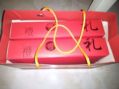 -芦庄子桂顺斋(和平路总店)