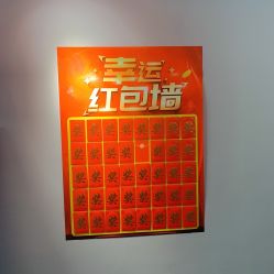 -肌遇皮肤管理中心