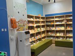 -关键词英语·青少儿·语言培训(福田区委校区)