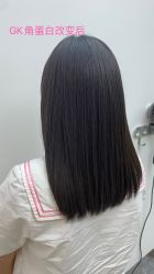 -AMO SALON男士形象