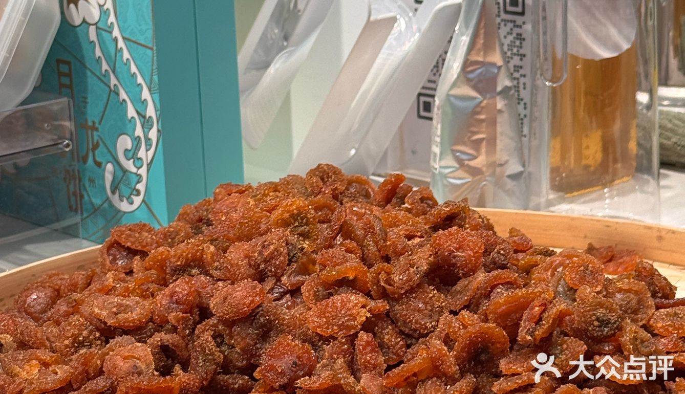 贵州刺梨vc满满