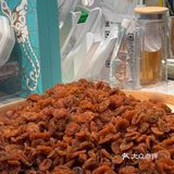 贵州刺梨vc满满