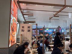 -小满手工粉(北京来福士店)
