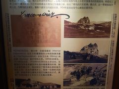 -青岛德国总督楼旧址博物馆