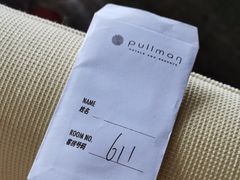 -南京禄口机场雅高铂尔曼大酒店