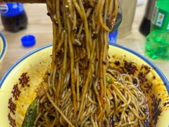 -二娃邓板凳面(解放碑店)