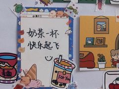 -ADO KAFE(大学城店)