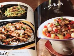 -好嫂子(知春路店)