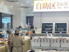 -乡村基(双流时代奥特莱斯餐厅)