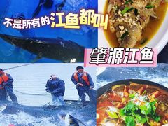 -老妈厨房团圆饺子东北菜(北环路店)