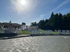 -太阳岛度假酒店